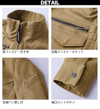 アライヴン　スポーツリチャージ EGHT （ClassicSingle） | レーシングサービスワタナベ